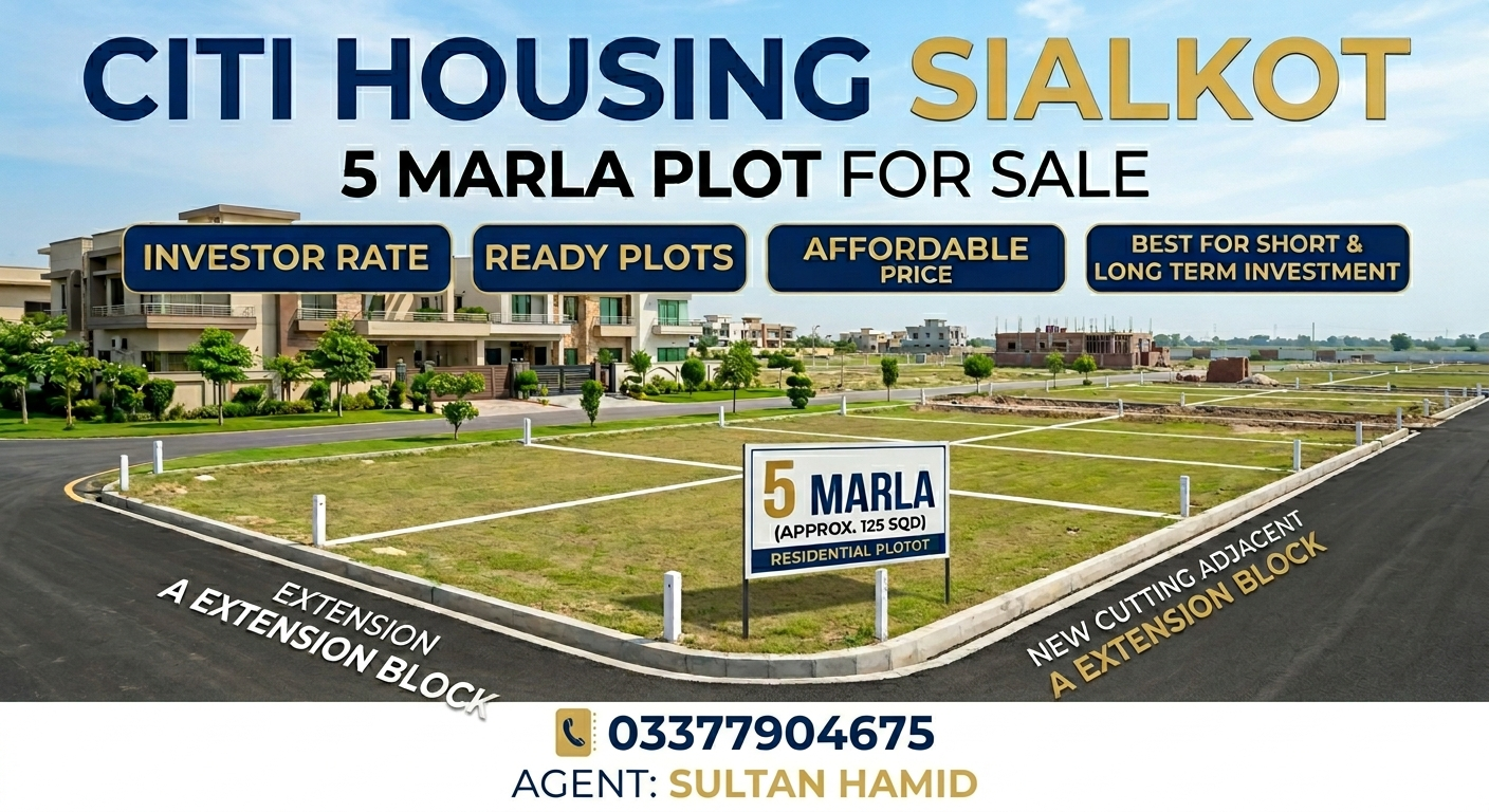 5 marla plot for sale in citi housing sialkot a extension